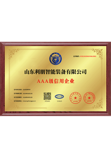 Fournisseur qualifi&eacute; de solutions de rev&ecirc;tement en poudre 3A